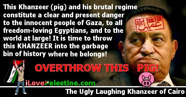 Like all other sick Pigs in Egypt, The Khanzeer of Cairo MUST GO!