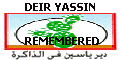 Deir Yassin Remembered