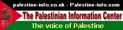 Palestine Info Center