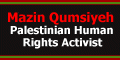Mazin Qumsiyeh - Palestinian Author and human rights activist