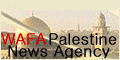 WAFA - Palestine News Agency
